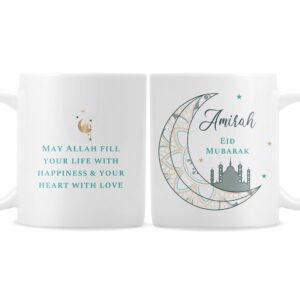 Personalised Eid and Ramadan Mug: 5 - Mugs By Gift Moments