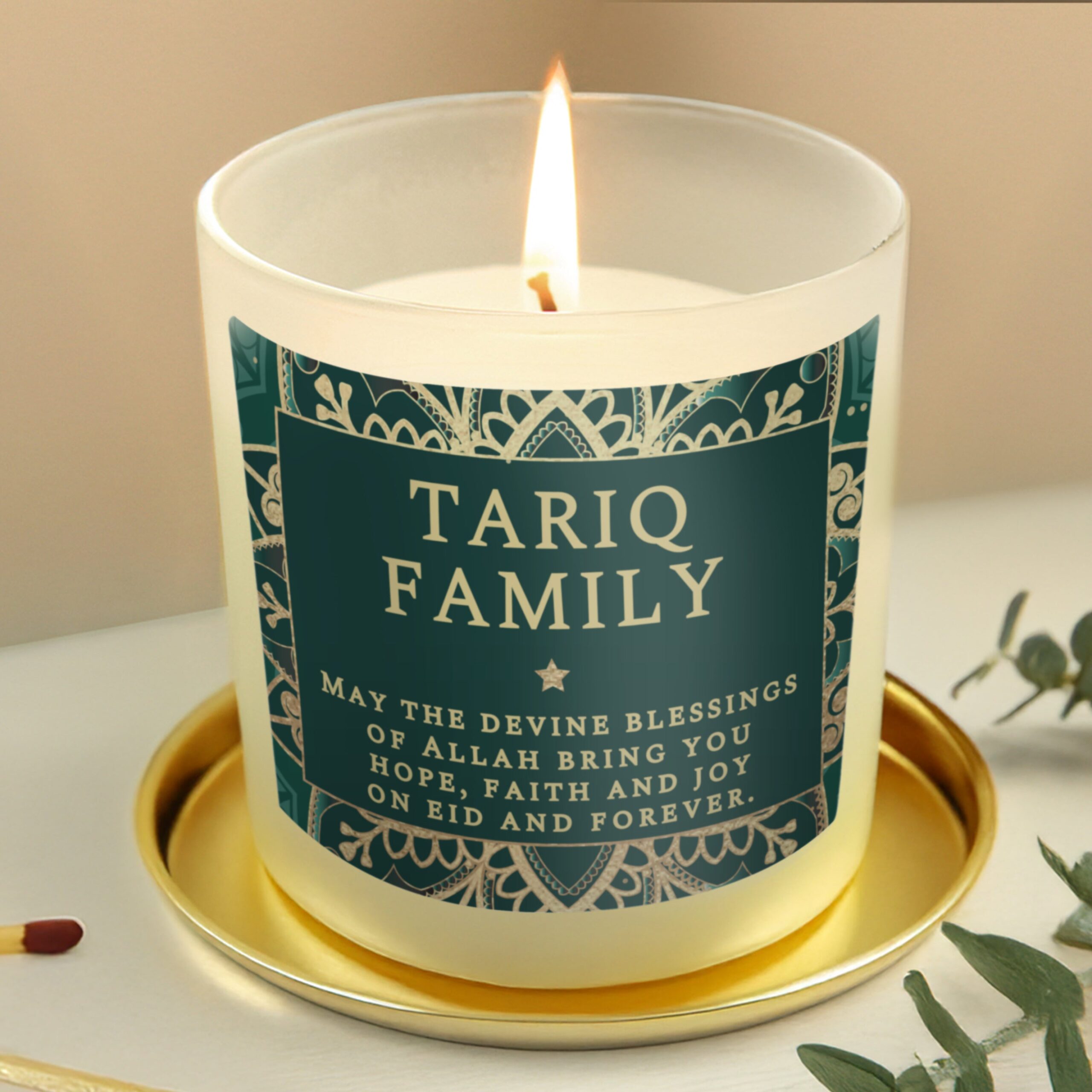 Personalised Eid and Ramadan Scented Jar Candle: 1 - Candles By Gift Moments