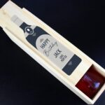 Personalised Free Text Grey Wooden Wine Bottle Box: 1 - Barware By Gift Moments
