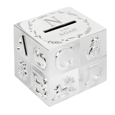 Personalised Initial ABC Money Box: 5 - Money Boxes By Gift Moments