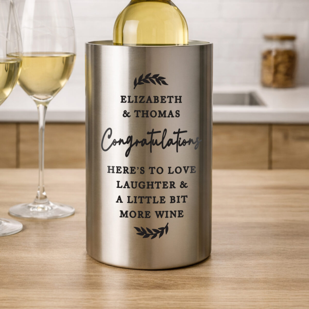 Personalised Free Text Wine Cooler