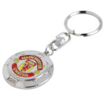 TM 04839 Manchester United FC Silver Ball Keyring